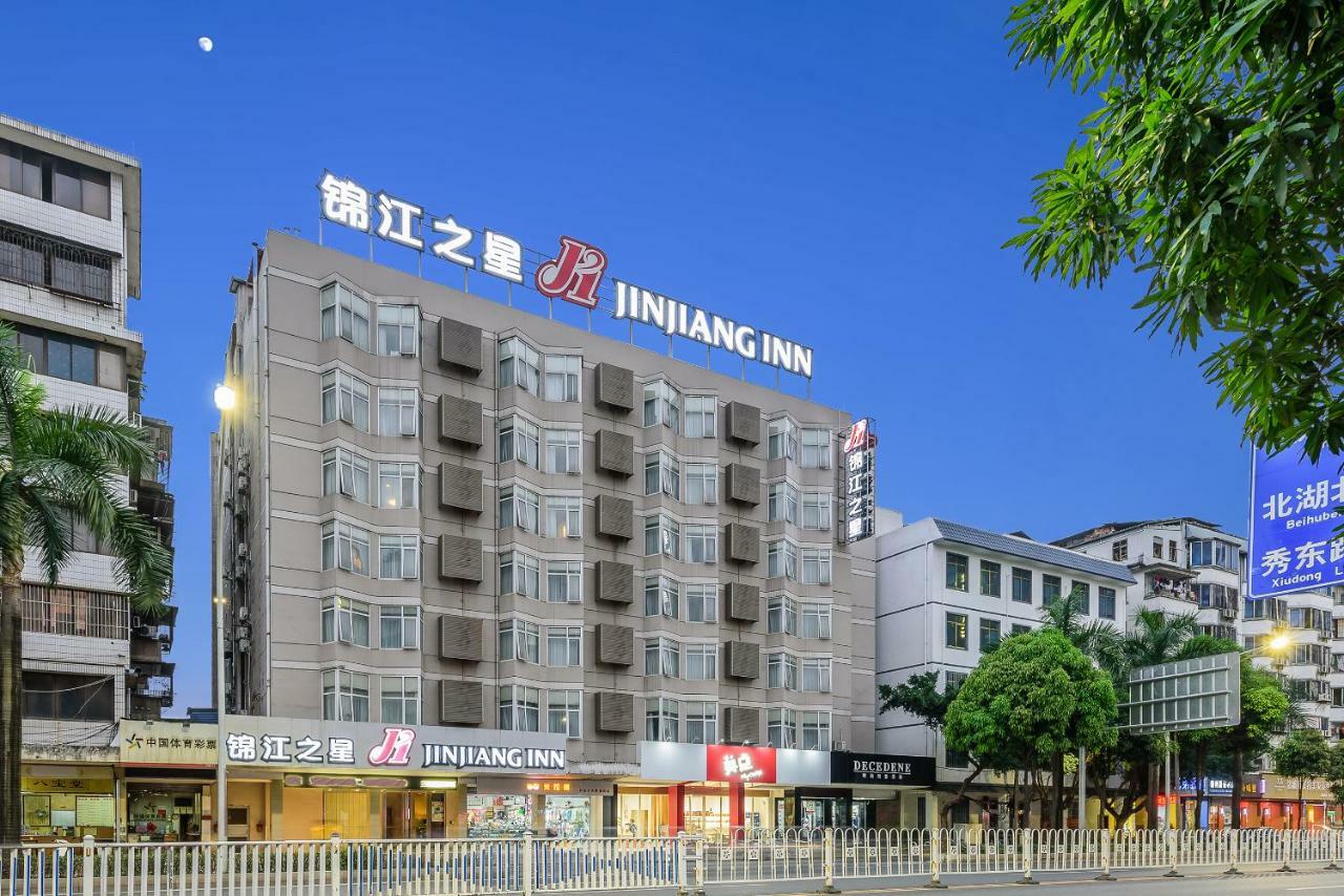 Jinjiang Inn Nanning Railway Station North Youai Road Bagian luar foto